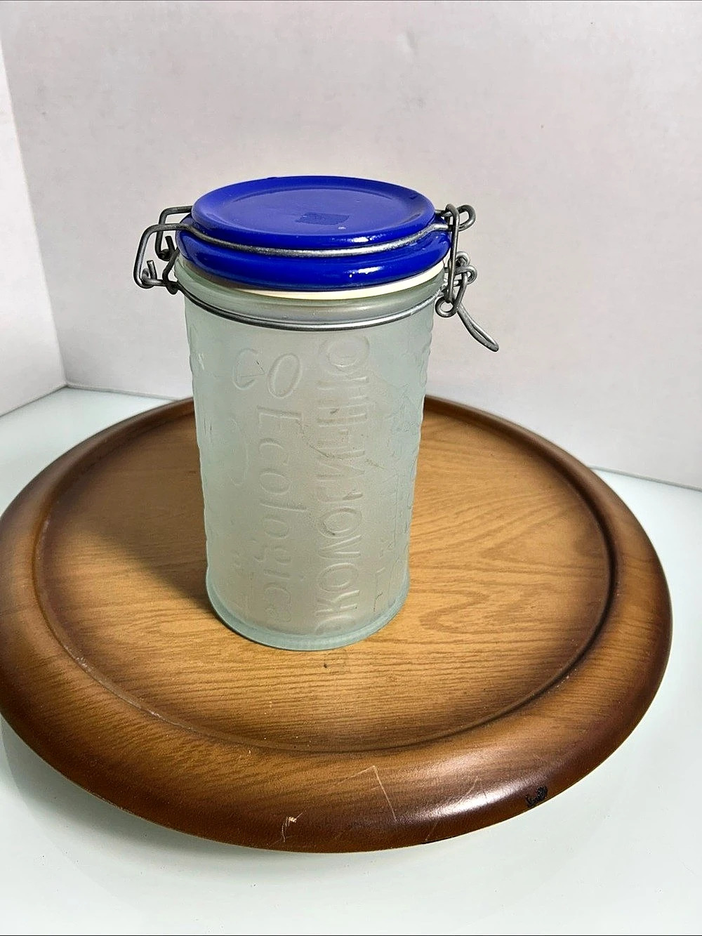 Vintage Ecology Cylinder Storage Jar Blue Snap Lid